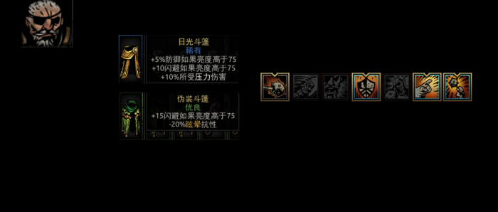 暗黑地牢dd4闪避流怎么打2