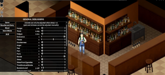 僵尸毁灭工程酒有什么用1