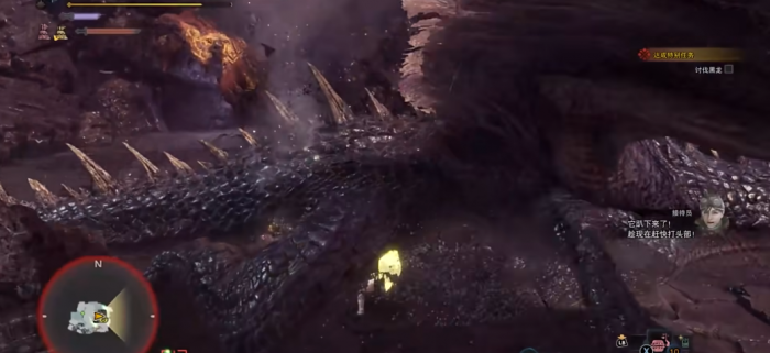 怪物猎人世界黑龙一阶段要干嘛2