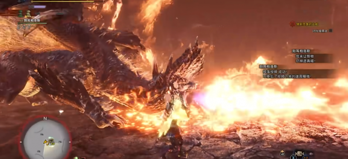 怪物猎人世界煌黑龙怎么打炸膛3