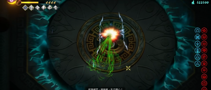 暖雪三尸缠蛊思路是什么2