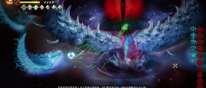 暖雪三尸缠蛊思路是什么3