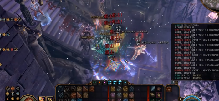 博德之门3游侠怎么玩2