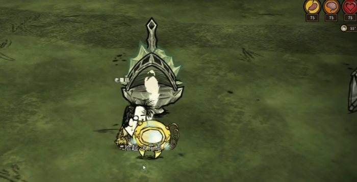 饥荒啜食者怎么打1