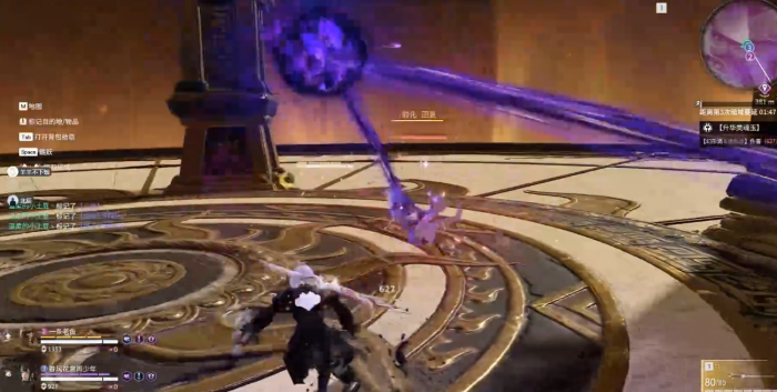 永劫无间点杀流怎么玩2