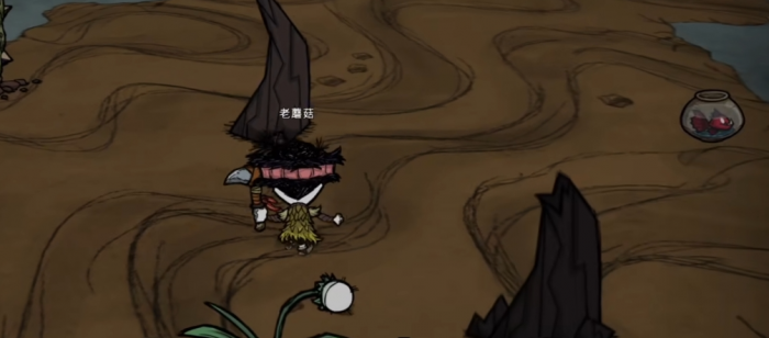 饥荒地下怎么获得哈奇2