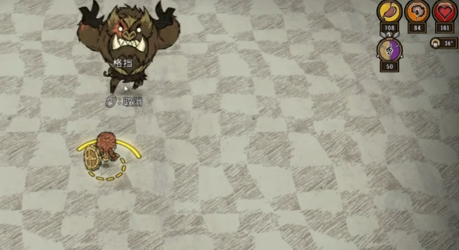 饥荒女武神的装备有哪些1