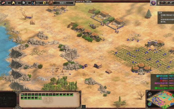 帝国时代2罗马归来怎么玩1