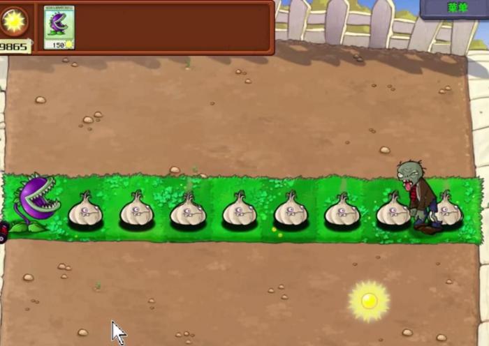 植物大战僵尸里大蒜怎么用1