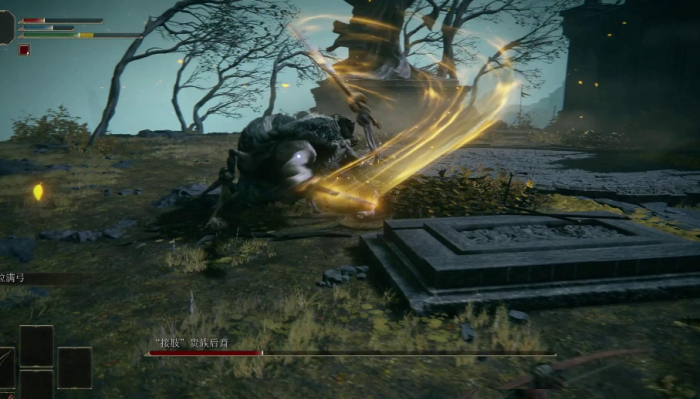 艾尔登法环选什么职业比较好2