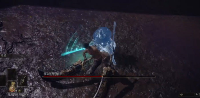 艾尔登法环菲亚的英雄怎么打2