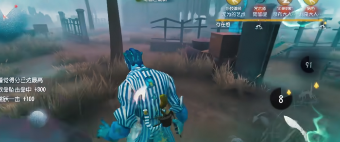 第五人格手游孽蜥怎么操作1