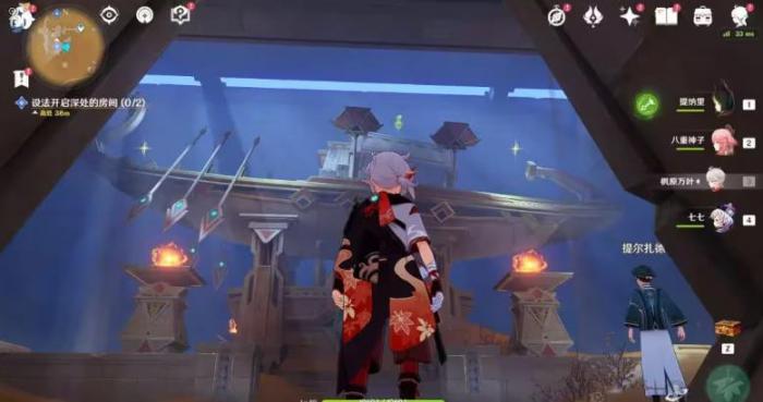 原神室内派考古任务怎么速通2