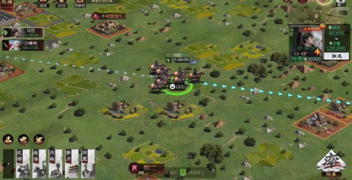 率土之滨晋朝文虎能组什么队伍2