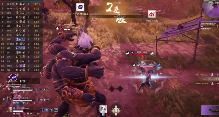 永劫无间十级可以三排吗怎么玩2