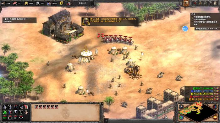 帝国时代2原版巴巴罗萨攻略怎么玩2