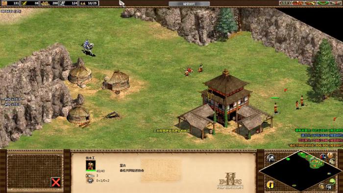 帝国时代2蒙古第二关怎么过3