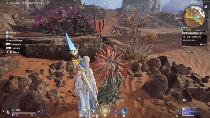 永劫无间火罗国祈福任务怎么做2