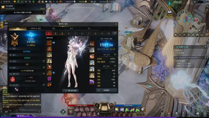 失落的方舟鼓励希里安怎么做1