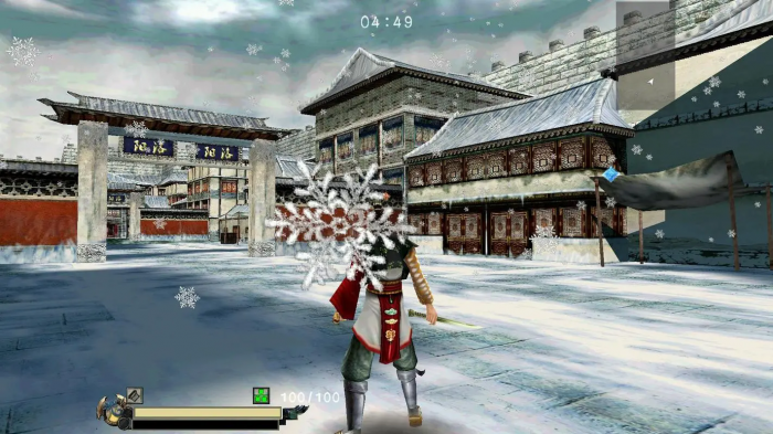 流星蝴蝶剑武器有哪些等级2