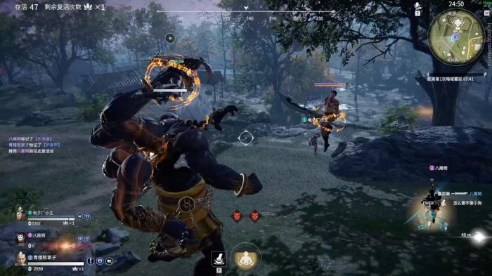 永劫无间聚宝阁在哪里打开1