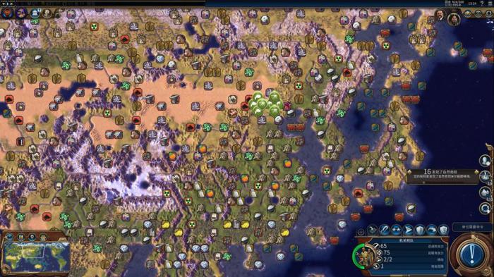 文明6城市忠诚度下降怎么办2