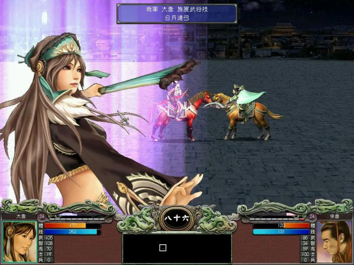 三国群英传7哪个武将最厉害1