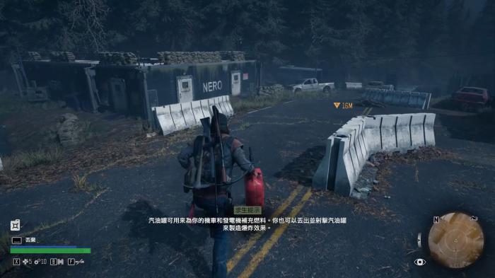 往日不再技能点怎么获得3