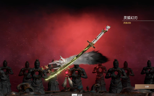 永劫无间太刀怎么两连上挑1