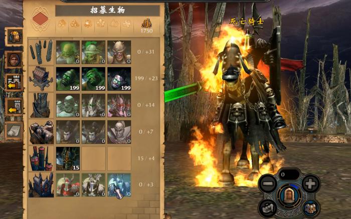 英雄无敌5战术模式怎么取消2