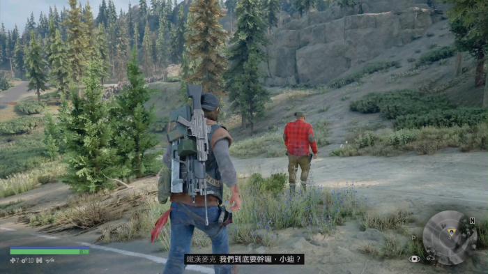 往日不再暴走潮怎么刷1