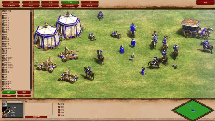 帝国时代2哪个国家兵种厉害3