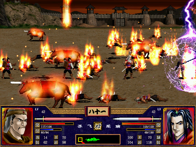 三国群英传2疲劳度有什么用2