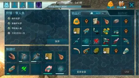 方舟生存进化成就解锁需要什么条件2