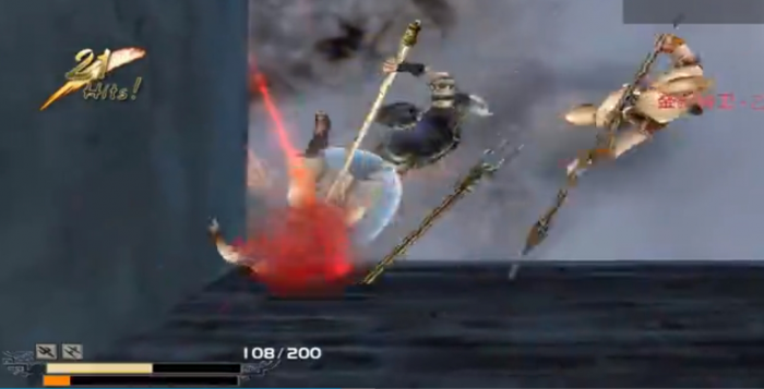 流星蝴蝶剑怎么过第一关1