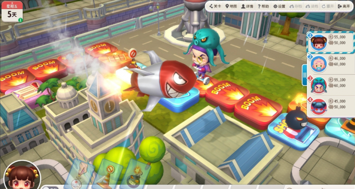 大富翁10岔路口怎么选择岔路3