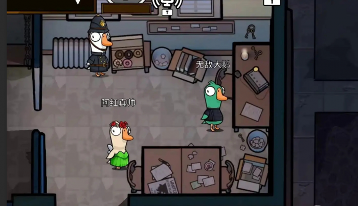 鹅鸭杀术士技能如何释放2