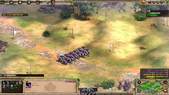 帝国时代2巴里第一关怎么过3