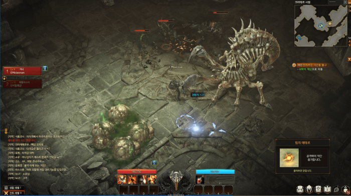 失落的方舟怎么卖东西2