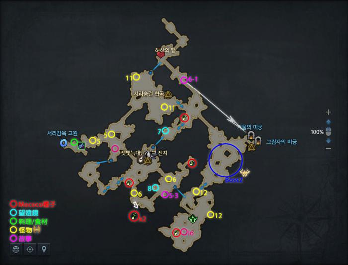 失落的方舟波尔佩岛在哪里3