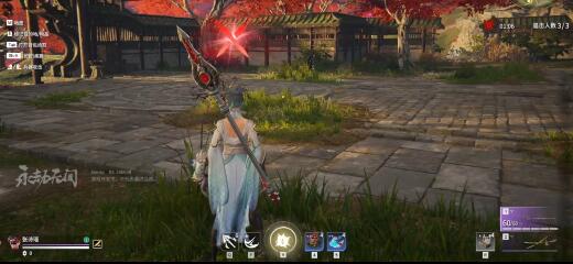 永劫无间怎么蓝霸体赶路3