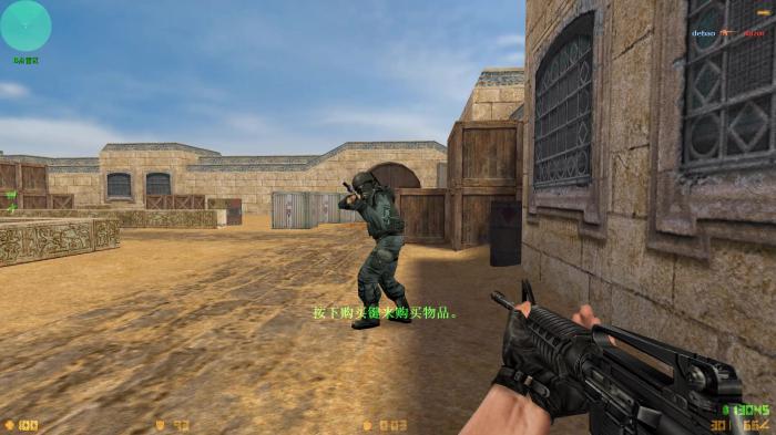 反恐精英零点行动第一关怎么过1