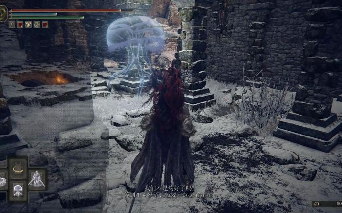 艾尔登法环怎么遣返灵体3