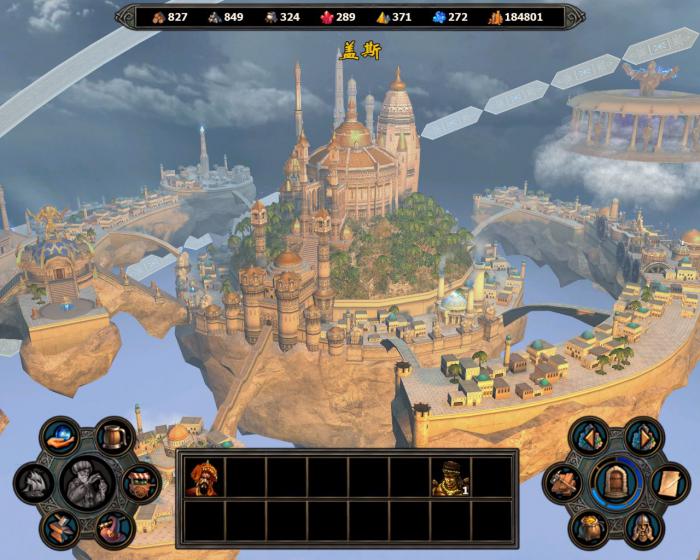 英雄无敌5凤凰怎么打2