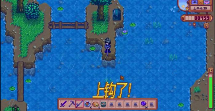 星露谷物语钓鱼鱼竿怎么升级3