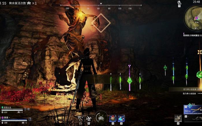 永劫无间英雄专属印记页怎么解锁3