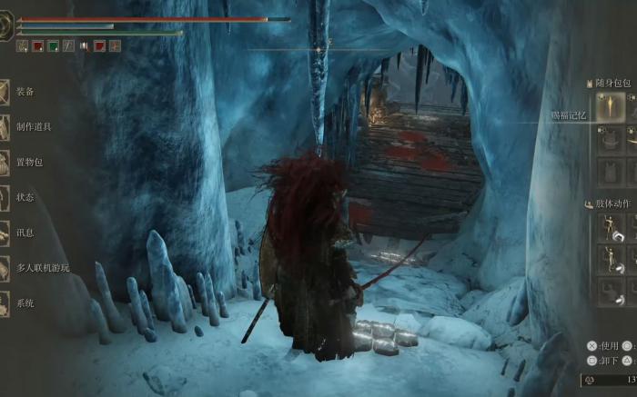 艾尔登法环传送到矿洞怎么回去2