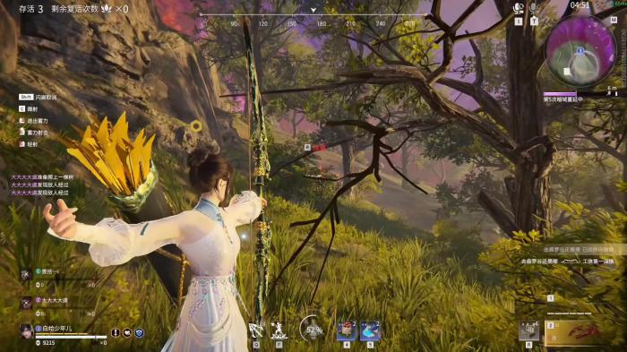 永劫无间怎么开专属印记页1