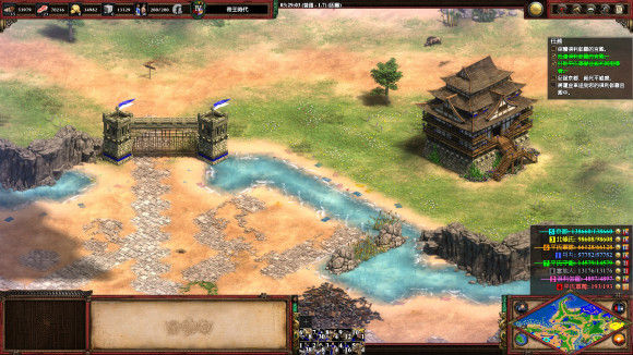 帝国时代2怎么打日本武士4