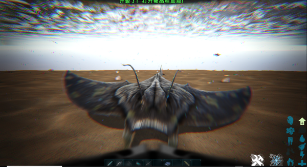 方舟生存进化中蝠鲼如何驯服1